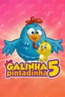 Galinha Pintadinha 5