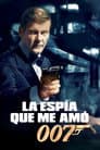 007: La espía que me amó