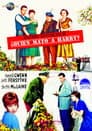 The Trouble with Harry