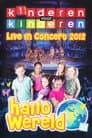 Kinderen voor kinderen 33 - Hallo Wereld