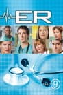 Temporada 9