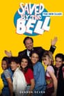Temporada 7