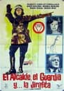 Il vigile