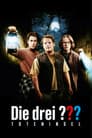 Die drei ??? – Toteninsel