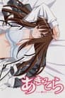 Ovas