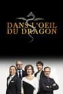 Temporada 5