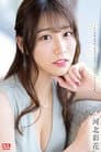 シン・交わる体液、濃密セックス完全ノーカット5本番 河北彩花