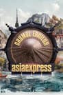 Temporada 6
