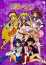Sailor Moon Super S