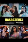 Temporada 3