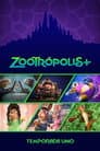 Temporada 1