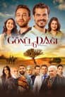 Temporada 6