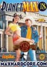 Planet Max 18