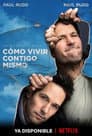 Cómo vivir contigo mismo