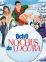 Ocho Noches de Locura