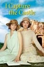 I Capture the Castle
