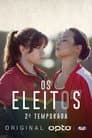 Temporada 2