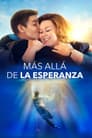 Un amor inquebrantable