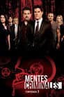 Temporada 7