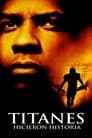 Duelo de Titanes