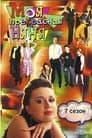 Temporada 7