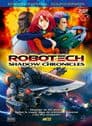 Robotech Las Cronicas de las Sombras