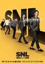 Temporada 5