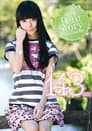 Petit Story 3 小さな○精の4つのお話 143cm青井いちご