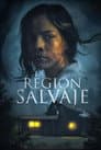 La región salvaje