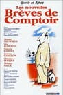 Les Nouvelles brèves de comptoir