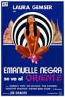 Emanuelle nera: Orient reportage