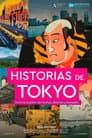 Tokyo Stories