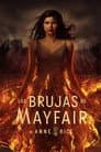 Las brujas de Mayfair de Anne Rice