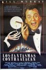 Los fantasmas contraatacan