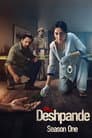 Temporada 1