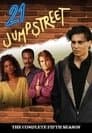 Temporada 5