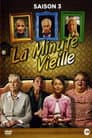 Temporada 3