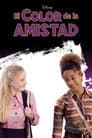 El Color de la Amistad