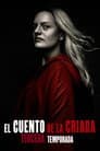 Temporada 3