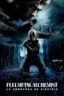 Fullmetal Alchemist: La venganza de cicatriz