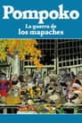 La Guerra de los Mapaches