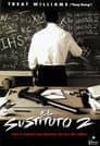 El sustituto 2: Se acabaron las clases