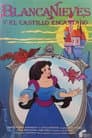 Happily Ever After