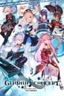《原神》线上音乐会2022 - 无际之旅的旋律