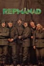 Repmånad eller Hur man gör pojkar av män