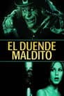 El duende maldito