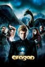 Eragon