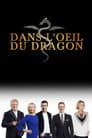 Temporada 6