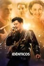 Idénticos