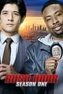 Temporada 1